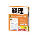 【対象ショップ限定 先着フラッシュクーポン】株式会社ジョブカン会計 ジョブカンDesktop 経理 23 4582208692707