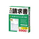 【対象ショップ限定 先着フラッシュクーポン】株式会社ジョブカン会計 ジョブカンDesktop 見積・納品・請求書 匠 23 4582208692714