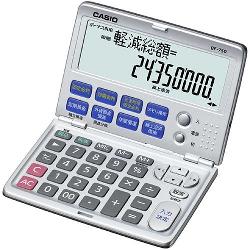 CASIO カシオ BF-750 金融電卓 12桁 BF750 CASIO カシオ BF-750 金融電卓 12桁 BF750