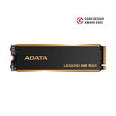 ADATA Technology ALEG-960M-4TCS LEGEND 960 MAX NVMe(PCIe Gen4×4) M.2 2280 SSD 4TB