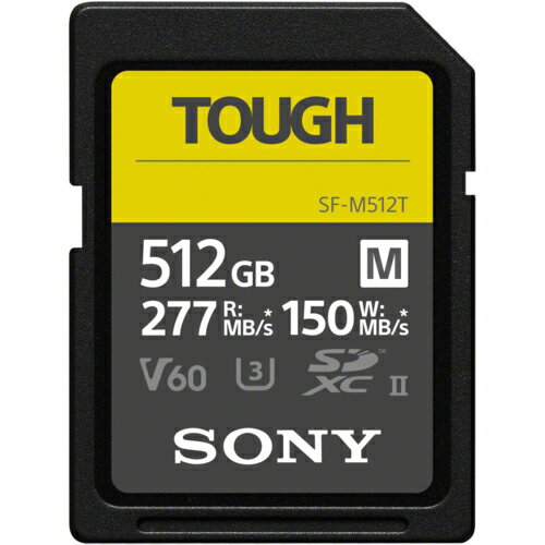 ソニー SONY SF-M512T TOUGH(タフ) SDXC UHS-II メモリーカード SFM512T