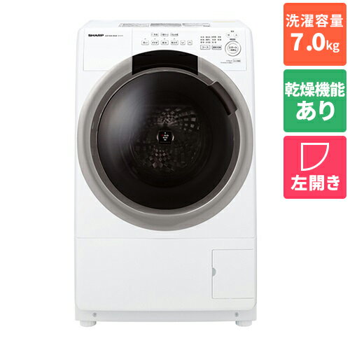 【標準設置料金込】洗濯機 ドラム式 乾燥機能付き 7kg シャープ ES-S7H-CL グレージュ 左開き 洗濯7kg/乾燥3.5kgのサムネイル