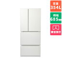 【標準設置料金込】【長期保証付】冷蔵庫 二人暮らし 354L 4ドア 観音開き ツインバード HR-E935W ホワイト 幅685mm