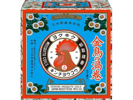 KINCHO 金鳥の渦巻 V 箱 50巻[代引不可]