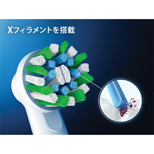 ブラウン BRAUN D1004132BKN ブラック オーラルB すみずみクリーン オーラルB 電動...