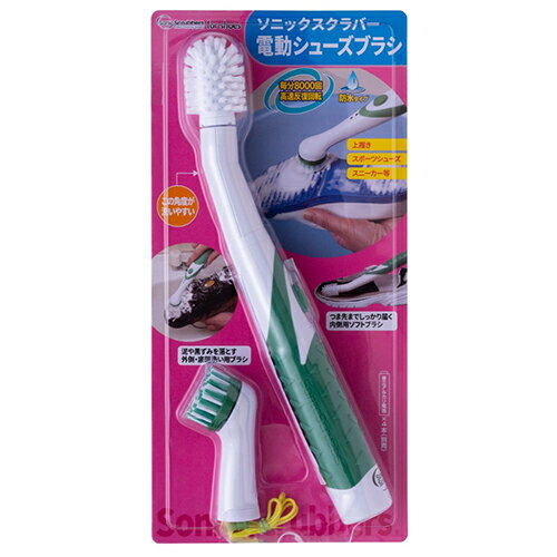 樂天商城 - ジャパンインターナショナルコマース(JIC) ソニックスクラバー電動シューズブラシ 電池なし NXSS-JP