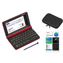 CASIO カシオ 【純正ケース・フィルムセット】XD-SX7300RD エクスワード 中国語モデル レッド XDSX7300RD3set