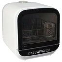 【長期保証付】SKJAPAN エスケイジャパン SJM-DW6A-W(ホワイト) 食器洗い乾燥機Jaime(ジェイム) SJMDW6A