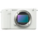 SONY(ソニー) VLOGCAM ZV-E1(W) ボディ(ホワイト) フルサイズ ミラーレス一眼カメラ ZVE1W