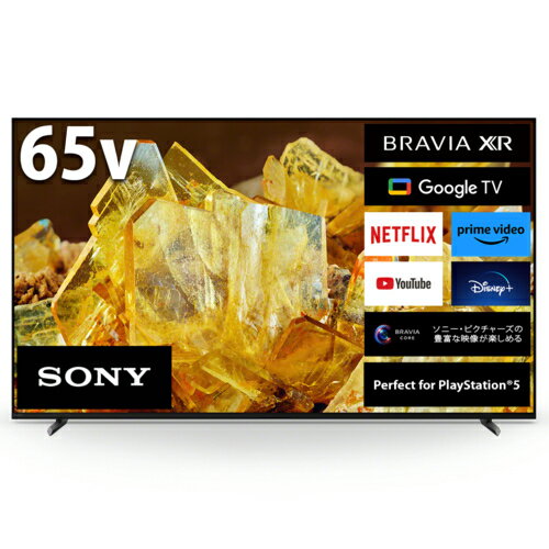 ɸۥˡ SONY XRJ-65X90L BRAVIA 4Kվƥ 4K塼ʡ¢ 65V XRJ65X90L