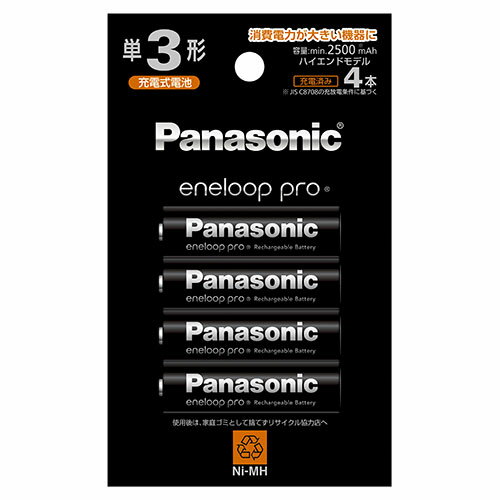 パナソニック Panasonic BK-3HCD/4H エネループプロ ニッケル水素電池 単3形 充電式 4本 BK3HCD4H