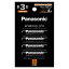 pi\jbN Panasonic BK-3HCD/4H Gl[vv jbPfdr P3` [d 4{ BK3HCD4H