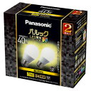 パナソニック Panasonic LDA5WWDGSZ4F2T LED電球 プレミアX 2個入(温白色相当) E26口金 40W形相当 485lm LDA5WWDGSZ4F2