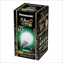 パナソニック Panasonic LDA7NDGSZ6F LED電球 プレミアX(昼白色相当) E26口金 60W形相当 810lm LDA7NDGSZ6F
