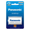 パナソニック Panasonic BK-1MCD/1 エネループ スタンダードモデル ニッケル水素電池 単1形 充電式 1本 BK1MCD1