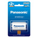 パナソニック Panasonic BK-2MCD/1 エネループ スタンダードモデル ニッケル水素電池 単2形 充電式 1本 BK2MCD1