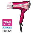 TESCOM（テスコム） マイナスイオンヘアードライヤー テスコム TESCOM TID1100B-P マイナスイオンヘアードライヤー ione スパークルピンク TID1100BP