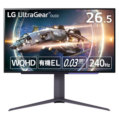 LGエレクトロニクス LG 27GR95QE-B LG UltraGear OLED 26.5型 WQHD有機ELゲーミングディスプレイ 240Hz 27GR95QEB