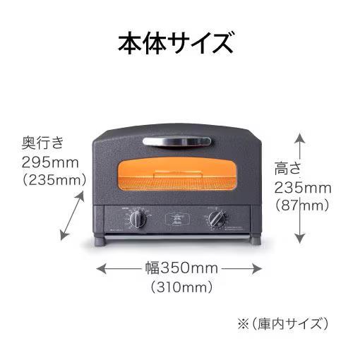 【長期保証付】【対象ショップ限定 先着フラッシ...の紹介画像2