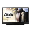 ASUS エイスース MB165B(ブラック) ZenScreen 15.6型ワイド モバイル MB165B