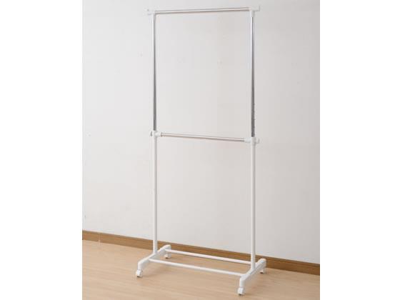 山善 2段ハンガーラック[代引不可]