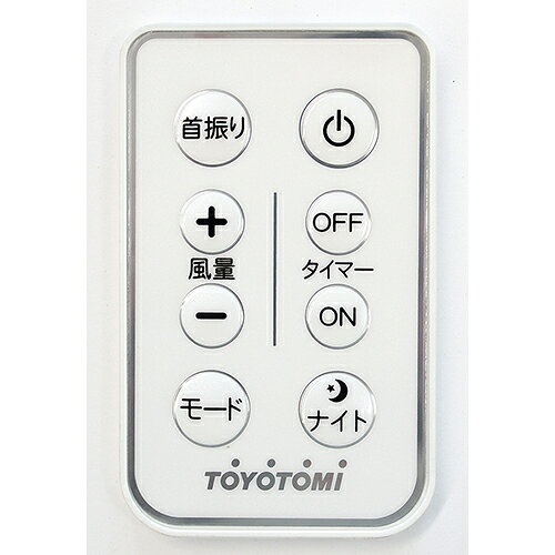 トヨトミ TOYOTOMI FS-30NHR-W ホワイト 30cm AC ハイポジションリビング扇風機 リ...