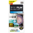 GR(ELECOM) PM-G231FLFPAN Galaxy S23 tB A`OA Ռz R wh~