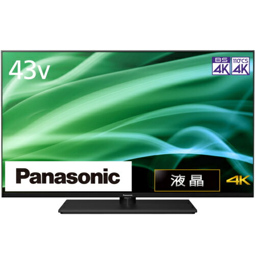 パナソニック Panasonic TH-43MX900 VIERA ビエラ 4Kダブルチューナー内蔵液晶テレビ 43V型 TH43MX900