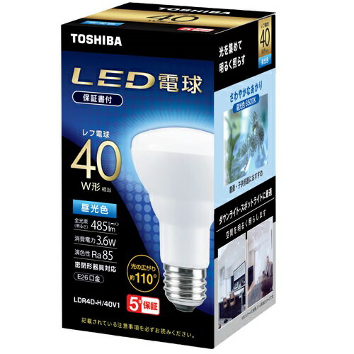 (TOSHIBA) LDR4D-H 40V1 LEDd F E26 40W` 485lm
