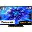 Ĺ5ǯݾաۡ֡ܥꥵۥѥʥ˥å(Panasonic) TH-48MZ1800 VIERA ӥ 4K֥塼ʡ¢ͭELƥ 48V