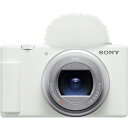 【長期保証付】SONY(ソニー) VLOGCAM ZV-1 II ZV-1M2(W) (ホワイト) 1.0型 大型センサーデジタルカメラ ZV1M2W