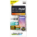 GR(ELECOM) PM-G233FLFPAGN Galaxy A54 5G tB wFؑΉ  Ռz CAh~