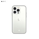 グルマンディーズ gourmandis IFT-123-SK(スモーク) iPhone 14 Pro / 13 Pro用ケース IIIIfit Clear IFT123SK