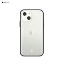 グルマンディーズ gourmandis IFT-125-BK(ブラック) iPhone14 Plus用ケース IIIIfit Clear IFT125BK