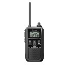 アイコム ICOM IC-4120B(ブラック) 特定小電力トランシーバーWITHCALL+ IC4120B