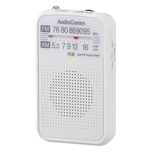 オーム電機(OHM) RAD-P133N-W(ホワイト) AudioComm AM/FMポケットラジオ オーム電機(OHM) RAD-P133N-W(ホワイト) AudioComm AM/FMポケットラジオ