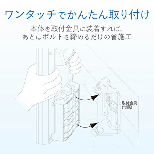 DX����ƥ� UAH201(B) UHFʿ�̥���ƥ� 20�ǻ����� �֥�å� UAH201B