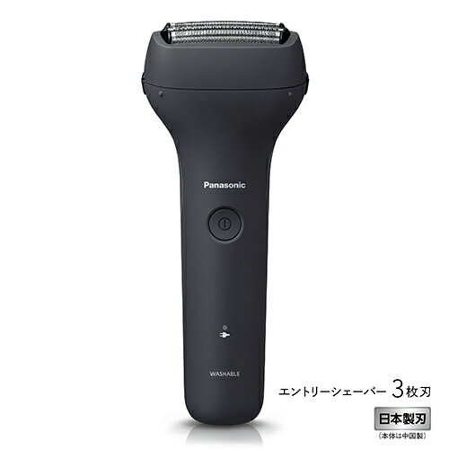 パナソニック Panasonic ES-RT2N-K 黒 メンズシェーバー エントリーシェーバー 3枚刃 ESRT2NK