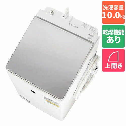 【標準設置料金込】洗濯機 縦型洗濯機 10kg シャープ ES-PT10H-S シルバー系 上開き 洗濯10kg/乾燥5kgのサムネイル