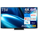 yWݒuzV[v SHARP 4T-C75FN1 AQUOS(ANIX) 4Kter 4K W`[i[ 75V^ 4TC75FN1