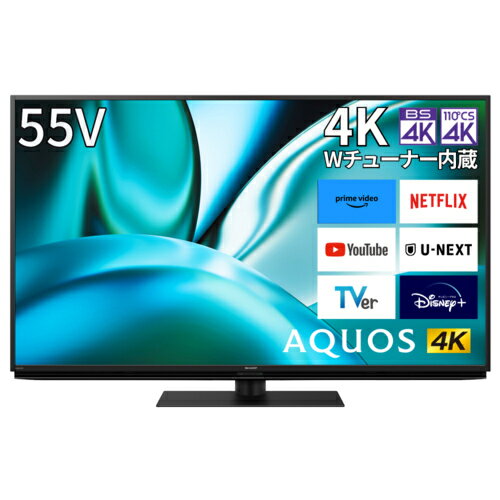 シャープ SHARP 4T-C55FN2 AQUOS(アクオス) 4K液晶テレビ 4K Wチューナー内蔵 55V型 4TC55FN2