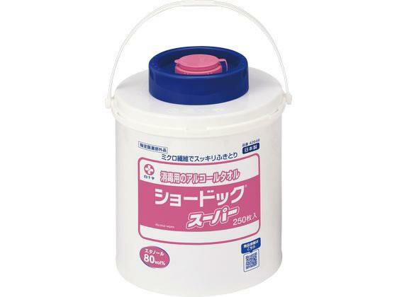 白十字 ショードックスーパー 14×30cm 本体 250枚[代引不可]