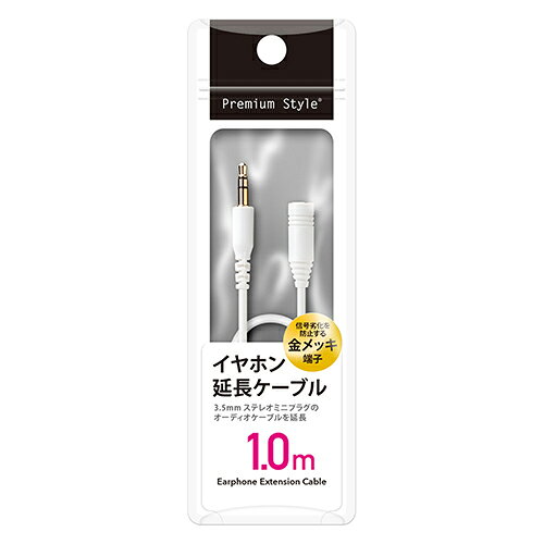 PGA PG-EXS10M12-WH Prem...の紹介画像2