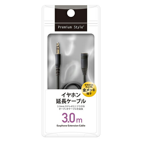 PGA PG-EXS30M11-BK Prem...の紹介画像2