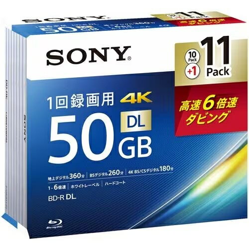 ソニー SONY 11BNR2VMPS6 録画用 BD-R DL 2層 50GB 1回録画 プリンタブル 6倍速 10+1枚 11BNR2VMPS6