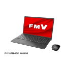 富士通 FUJITSU FMVA53H2B LIFEBOOK AH 15.6型 Ryzen 7/16GB/512GB/Office ブライトブラック FMVA53H2B