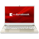 yۏؕtzdynabook P1T6WPEG dynabook T6 15.6^ Core i7/16GB/256GB/Office+365 TeS[h P1T6WPEG