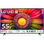 【長期保証付】LGエレクトロニクス LG 55UR8000PJB 4K液晶テレビ 4Kチューナー内蔵 55V型 55UR8000PJB