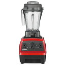 バイタミックス 【長期保証付】Vitamix バイタミックス E310-RD(レッド) オールラウンドブレンダー E310