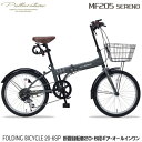 ޥѥ饹(My pallas) MF205SERENO-GR(꡼ե) ޾206SP륤